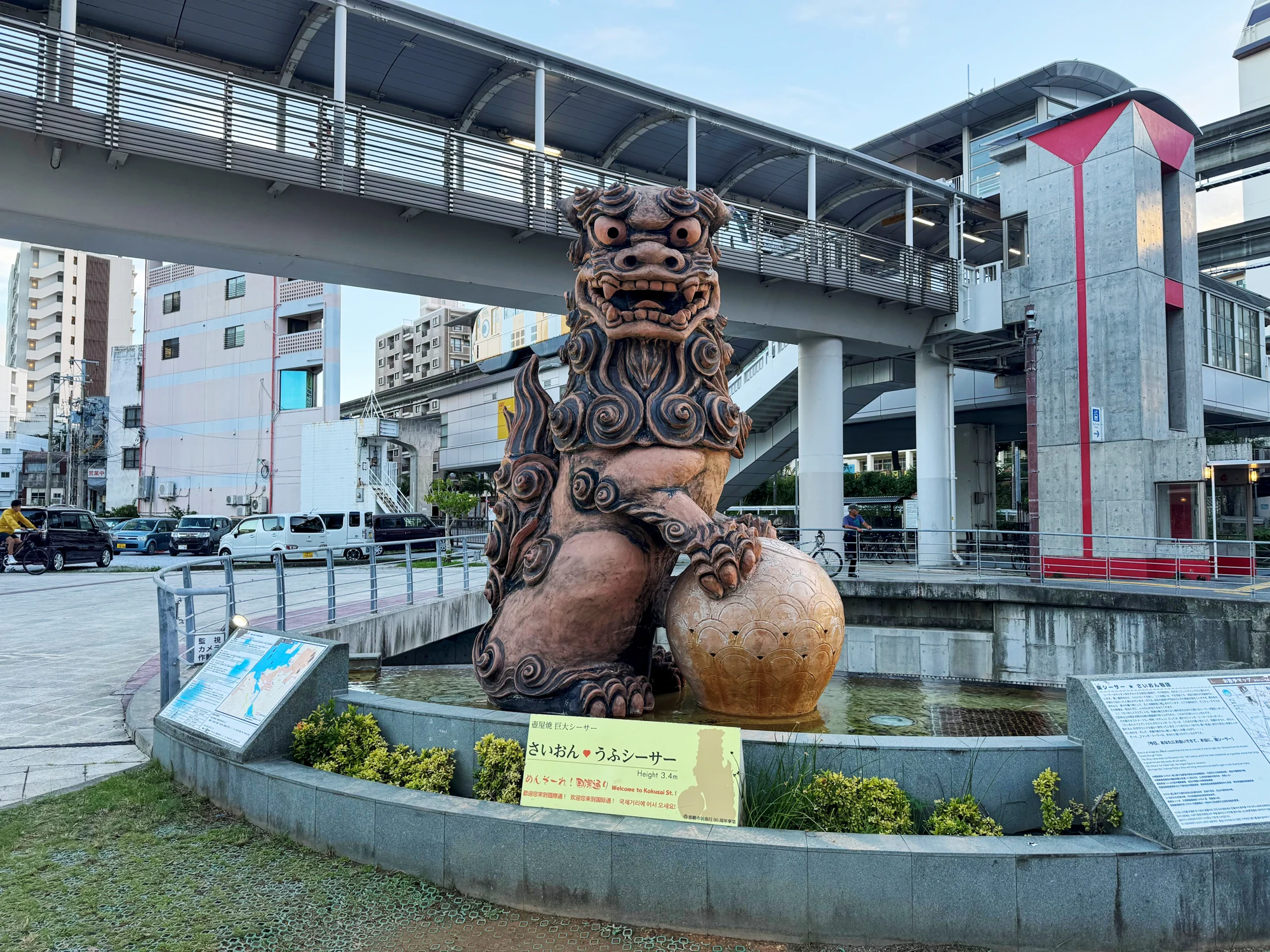 2025.07.29　3泊4日 沖縄社員旅行の風景